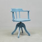 1385 7030 DESK CHAIR